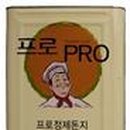 주식회사 대경유통 Daum카페