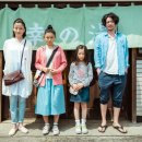 행복목욕탕 - 구미시 형곡로19길 16 | 행복목욕탕