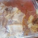 나리의집 이미지