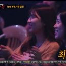 몽중인