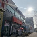 명장복집 이미지