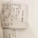 츄밥 | [화량대역]#학교축제 day2 #에이드 #은행#츄밥#basilur sunset 잠실#더레벨버거 #버거잉 (감튀x)