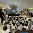 동산밭어린이집 이미지