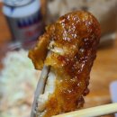 치킨신드롬 네이버블로그