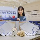 도담컴퍼니 이미지