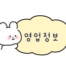 비5노래타운 이미지