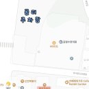 돼지한마리(후평점) 이미지