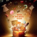 백암여자 이미지