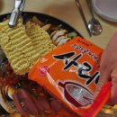 신가네부대찌개 - 241419 | 신가네부대찌개