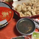 라싸니하오 남원점 이미지