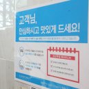금랑횟집광안리