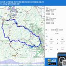 경남 합천 남산제일봉 (해인사관광호텔-돼지골-남산제일봉-암릉-청량사-소리길-해인사대형주차장) gpx [참고용] 이미지