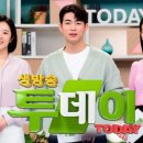 옛날 소곰탕 이미지