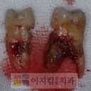 이지킴연합치과 이미지