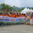 이천시 치매안심센터 이미지