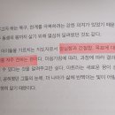 수아트쥬얼리 이미지