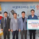 선정빌딩 이미지