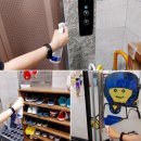 원흥 용인대덕양태권도장 이미지