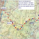 제394차 정기산행(2/21) 영남알프스 태극대종주 제11구간 지경고개~노상산~정족산~산티고개~작동고개(대복고개) 구간을 회원여러분과 함께합니다 이미지