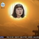 프렌즈 뽑기 이미지