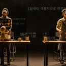 제3회 연극페스티벌 티스토리