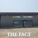 두 바퀴로 그린 자전거 여행 이미지