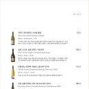 코이다이닝