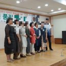 장흥청다원 이미지