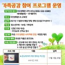 우포유스호스텔 숙박시설 이미지