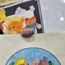 보정초등학교(병설) 이미지