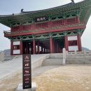 교촌마을 이미지