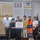 대일환경 이미지