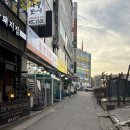춘참치 - 안산시 단원구 선부광장로 27 | 안산 선부동 참치 맛집 추천 춘참치 방문 후기