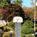 현동목장 이미지