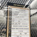 동화성세무서 근처 이미지