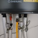 세경아파트2단지 | 군산 나운동 나운세경아파트 보일러 녹물 제거 후기, 대성 DIB-13S 설치로 가스비 절약까지