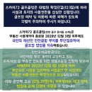 클럽스카이주 이미지