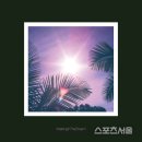 전주행복약국 이미지