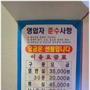 연인 노래연습장 이미지