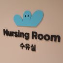 프리미엄아울렛로 2 | 이천 롯데아울렛 아기랑 다녀온 후기, 카페 리뷰