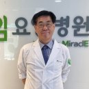 능곡경희한의원 이미지