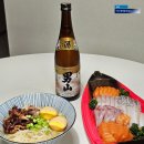 순수본 주식회사 | 일본 술 니혼슈 오토코야마 도쿠베츠 준마이 사케 가격, 맛 후기