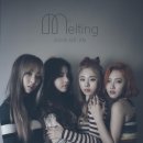 멜팅컴퍼니 이미지