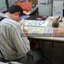 [주말]예쁜글씨 POP 이미지