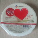 빠라삐리 이미지