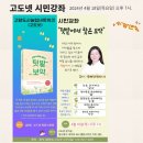 김미옥 농장 이미지