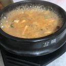 광명식당 티스토리