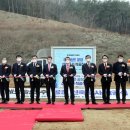 ㈜무안에코 이미지