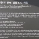 이화사 이미지