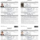 희망인력직업소개소 이미지